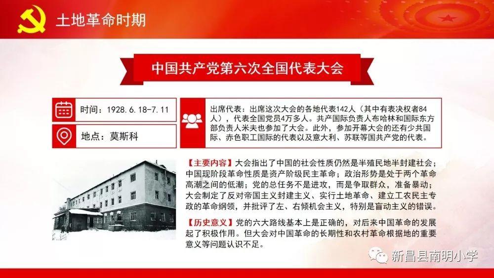 逃离金色蜜蜂森林